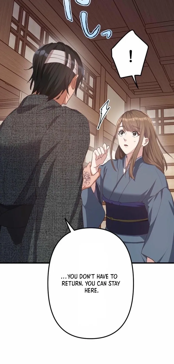The White Chrysanthemum Princess of the Yaksha King Chapter 3 page 57 - 
