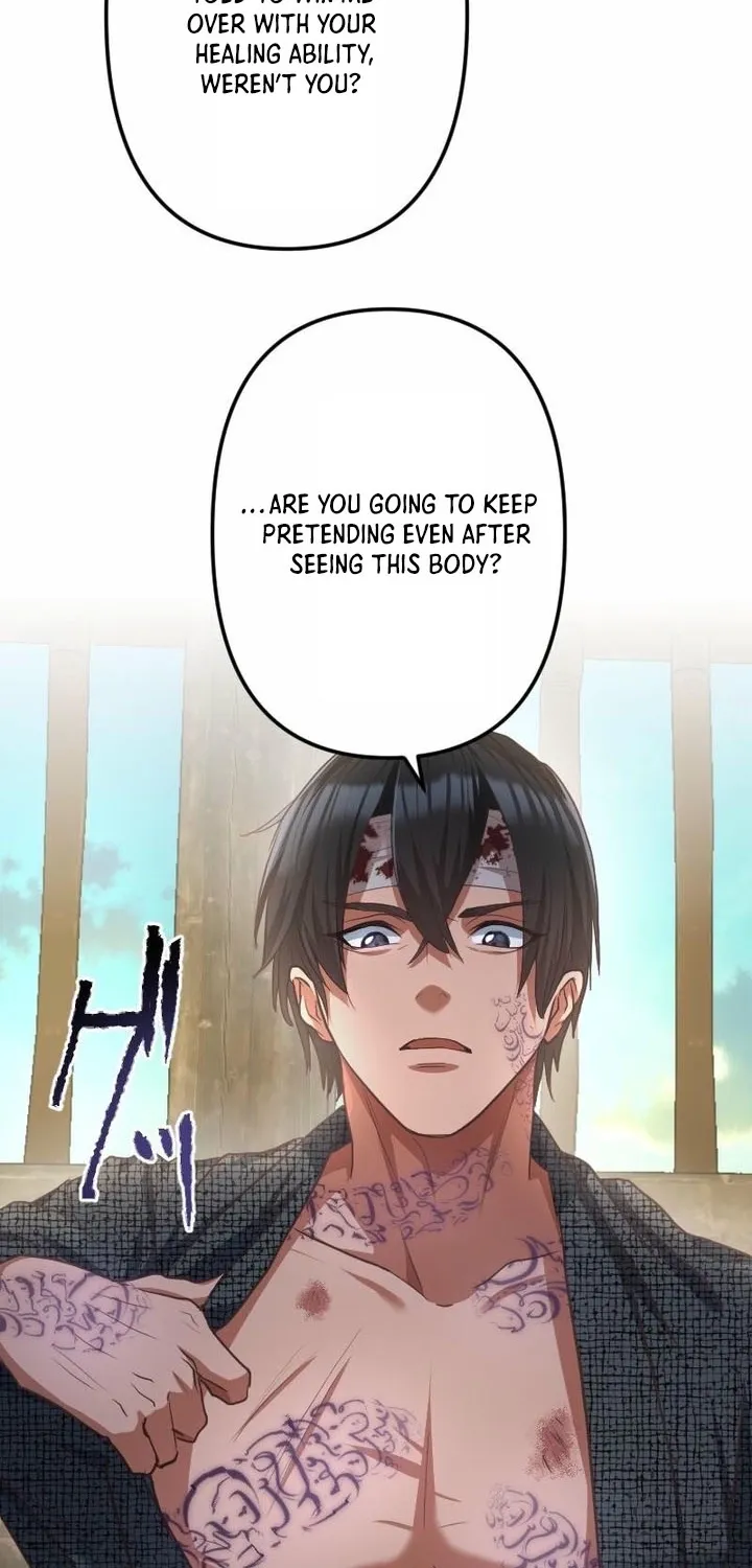 The White Chrysanthemum Princess of the Yaksha King Chapter 3 page 7 - 