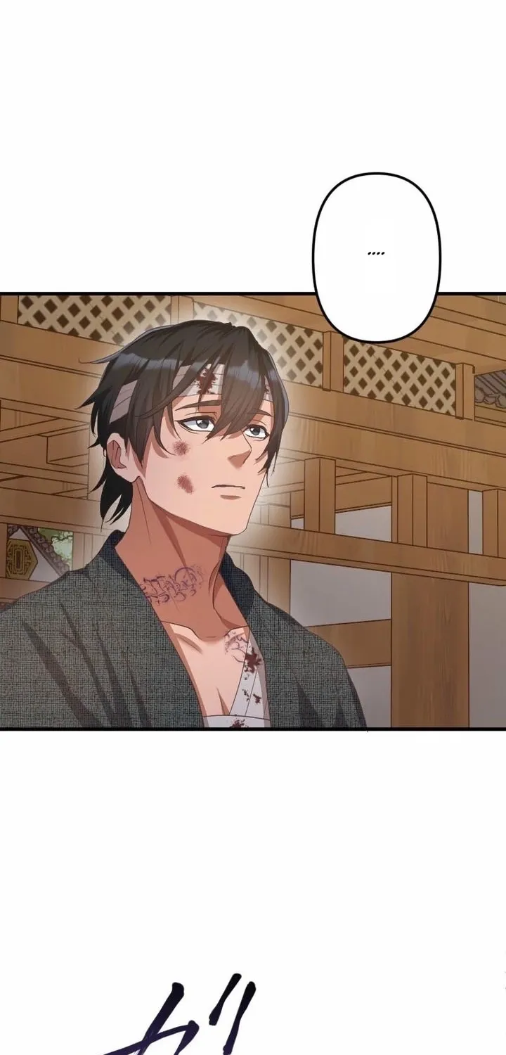 The White Chrysanthemum Princess of the Yaksha King Chapter 3 page 71 - 