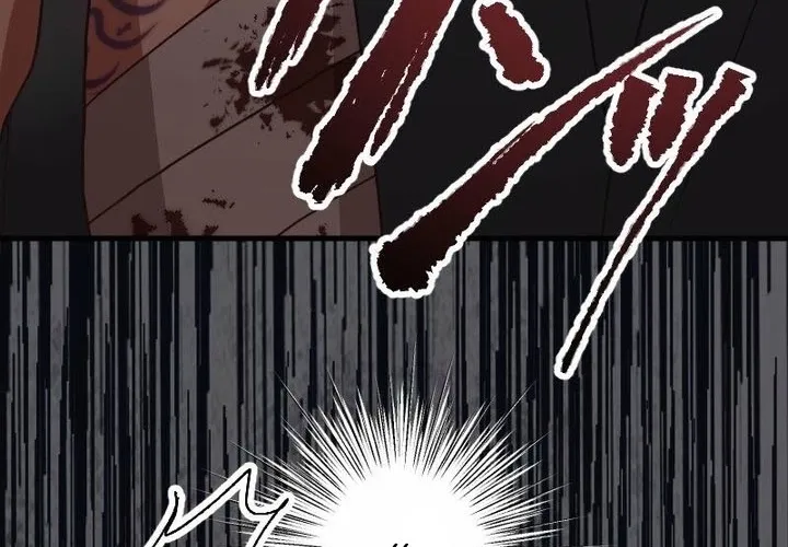 The White Chrysanthemum Princess of the Yaksha King Chapter 3 page 78 - 
