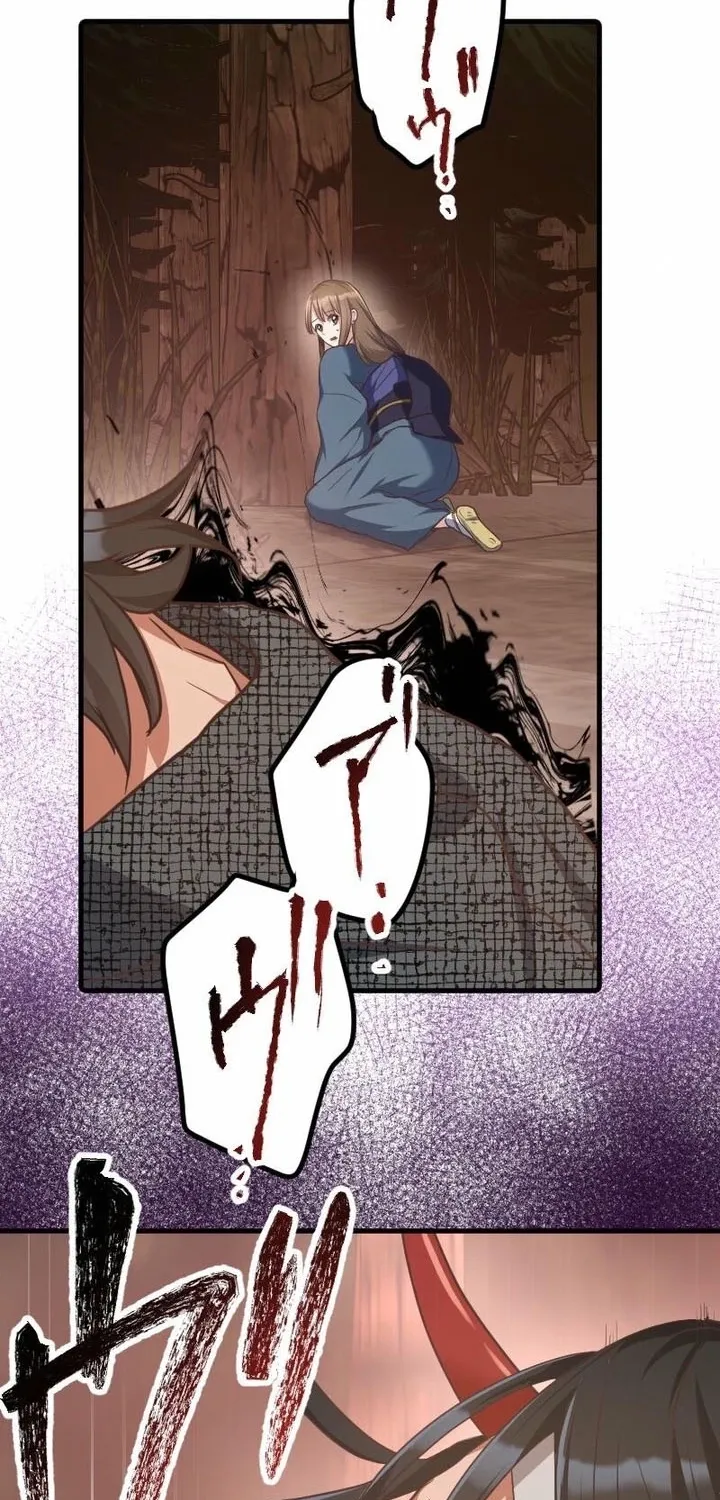 The White Chrysanthemum Princess of the Yaksha King Chapter 3 page 81 - 