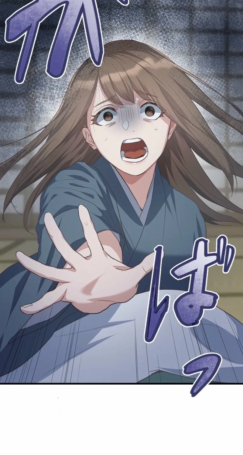 The White Chrysanthemum Princess of the Yaksha King Chapter 4 page 12 - 