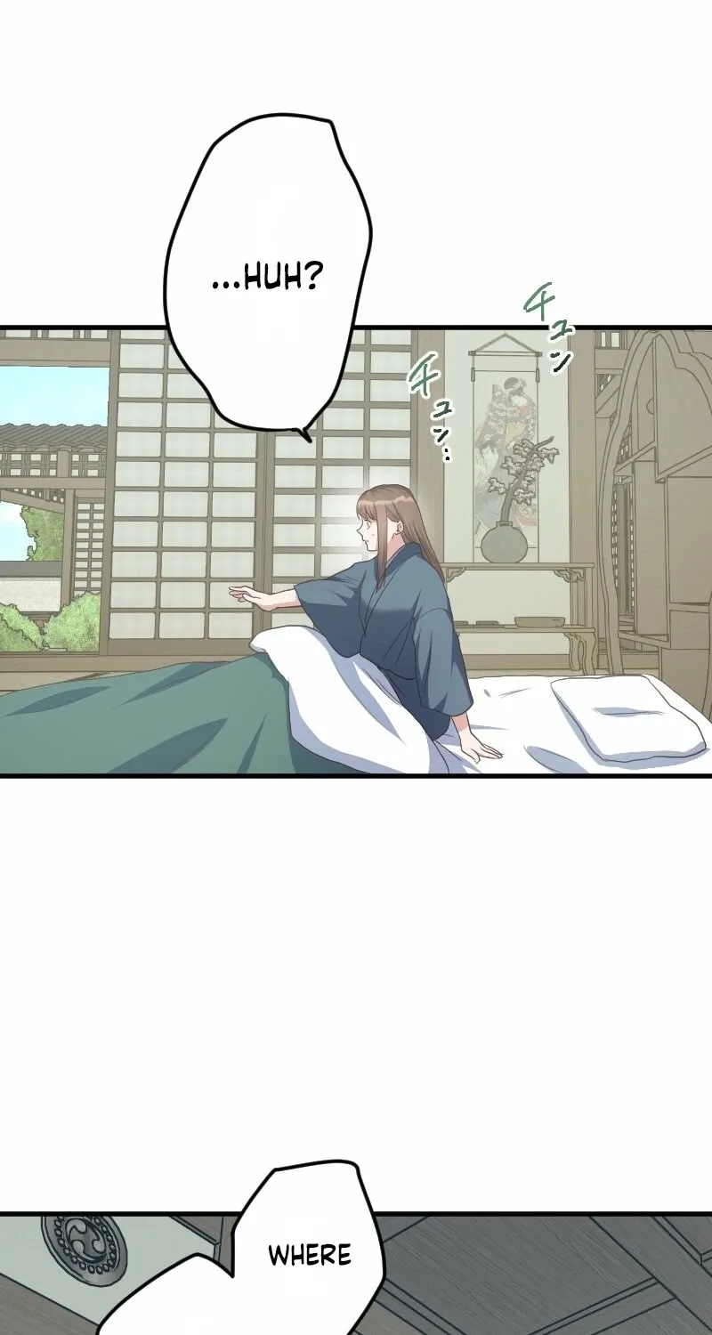 The White Chrysanthemum Princess of the Yaksha King Chapter 4 page 13 - 