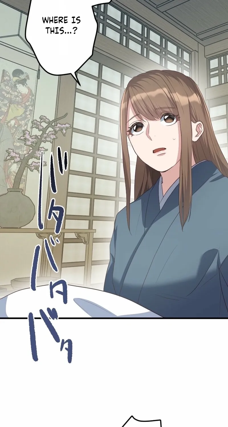 The White Chrysanthemum Princess of the Yaksha King Chapter 4 page 14 - 