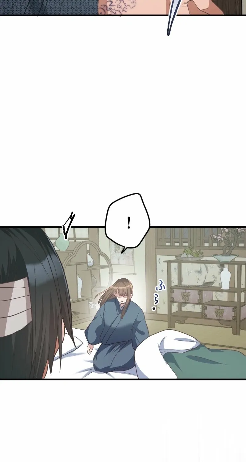 The White Chrysanthemum Princess of the Yaksha King Chapter 4 page 16 - 