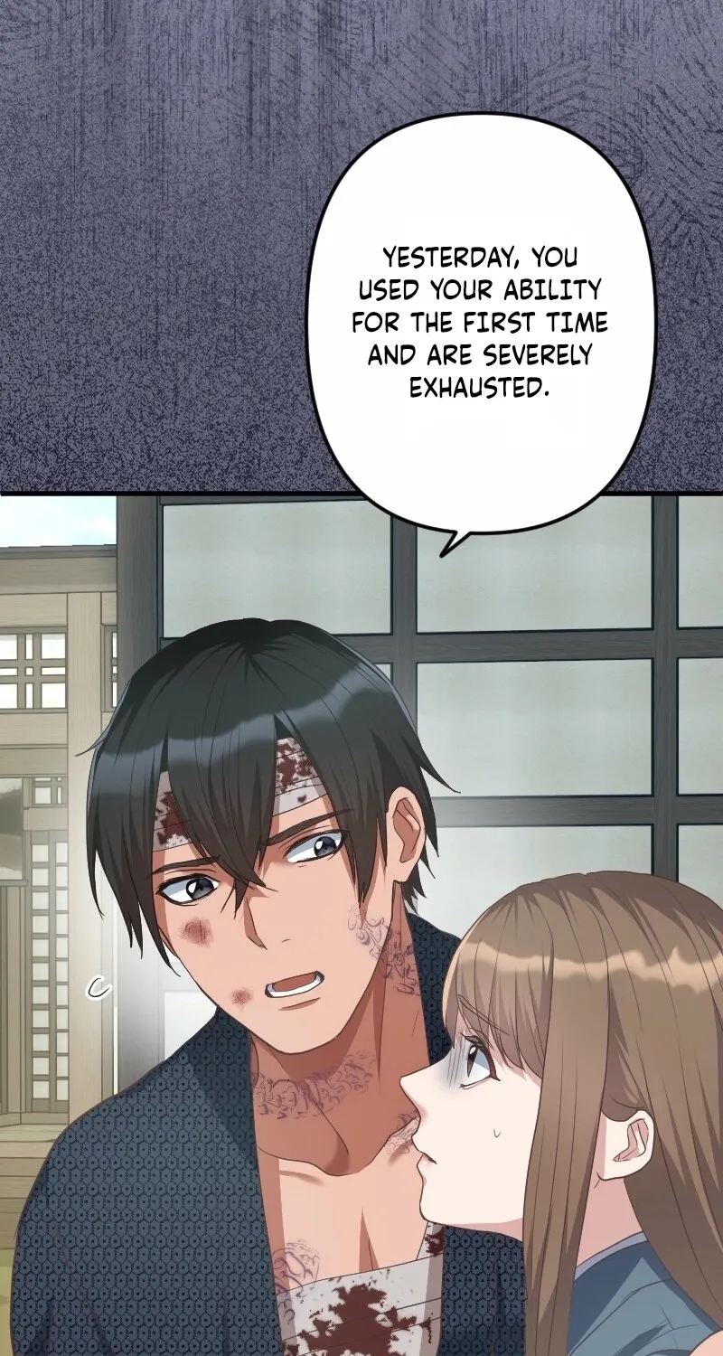 The White Chrysanthemum Princess of the Yaksha King Chapter 4 page 19 - 