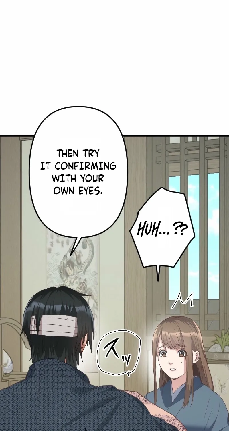 The White Chrysanthemum Princess of the Yaksha King Chapter 4 page 26 - 