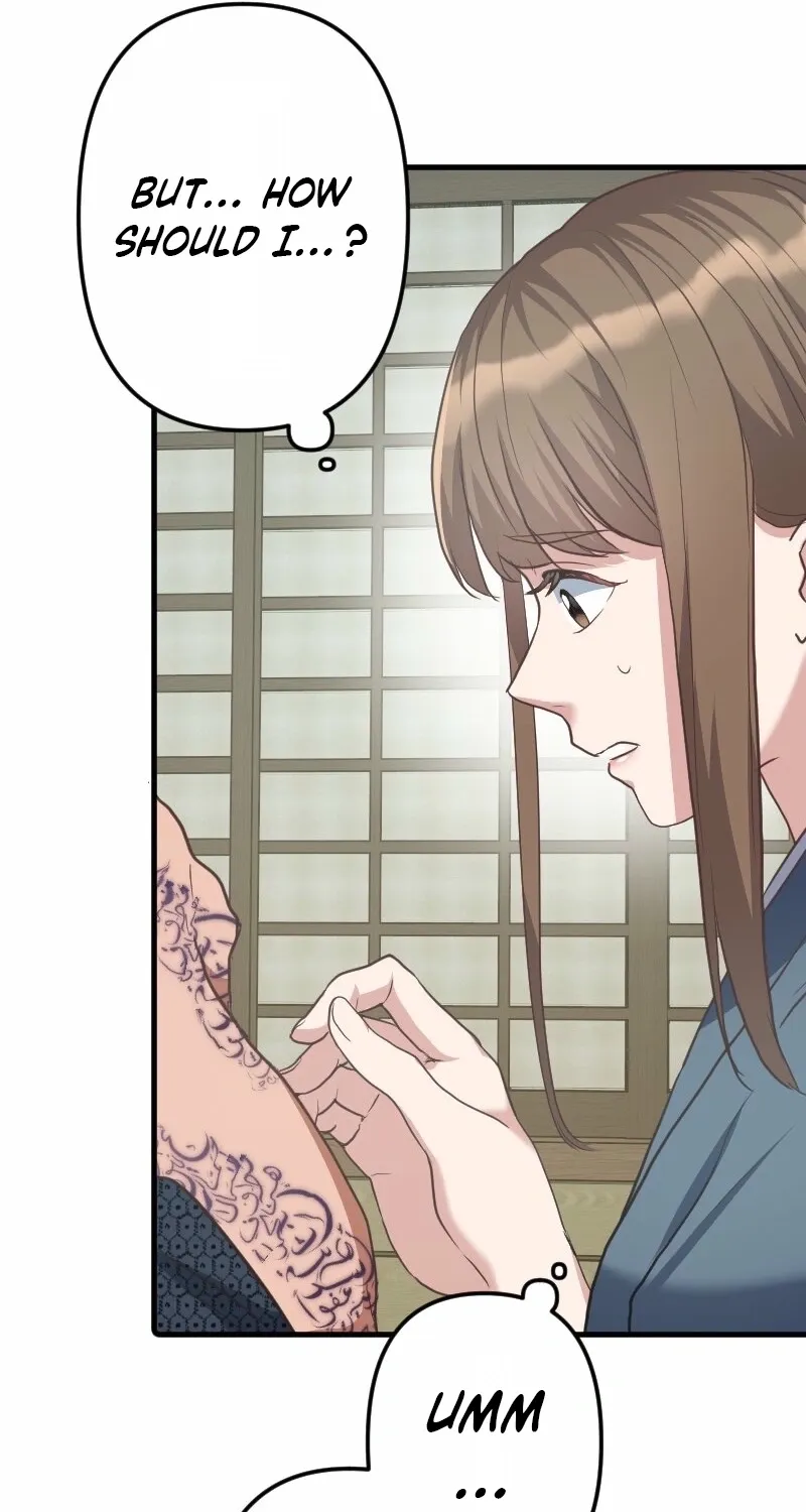 The White Chrysanthemum Princess of the Yaksha King Chapter 4 page 28 - 