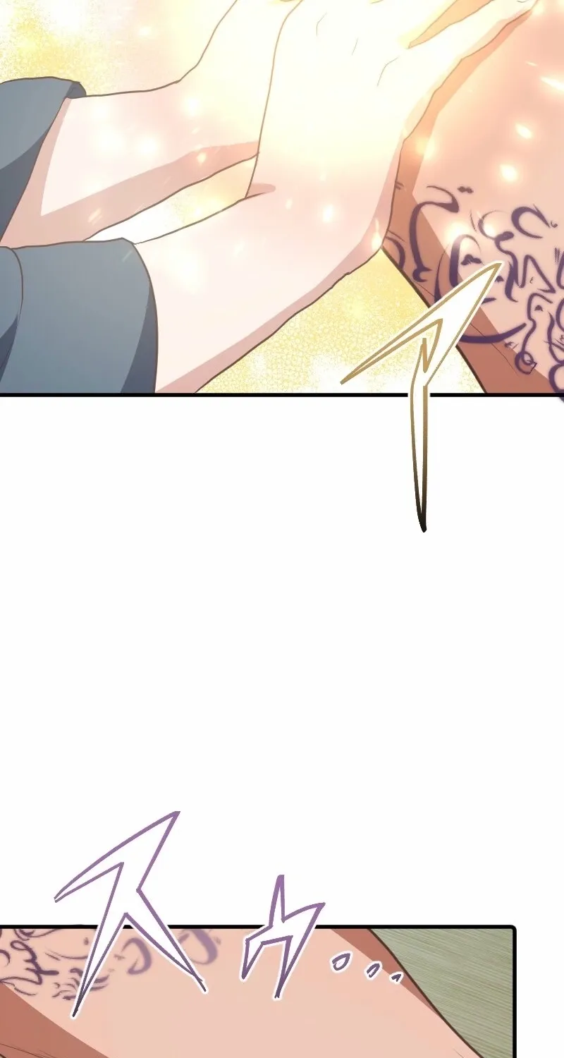 The White Chrysanthemum Princess of the Yaksha King Chapter 4 page 33 - 