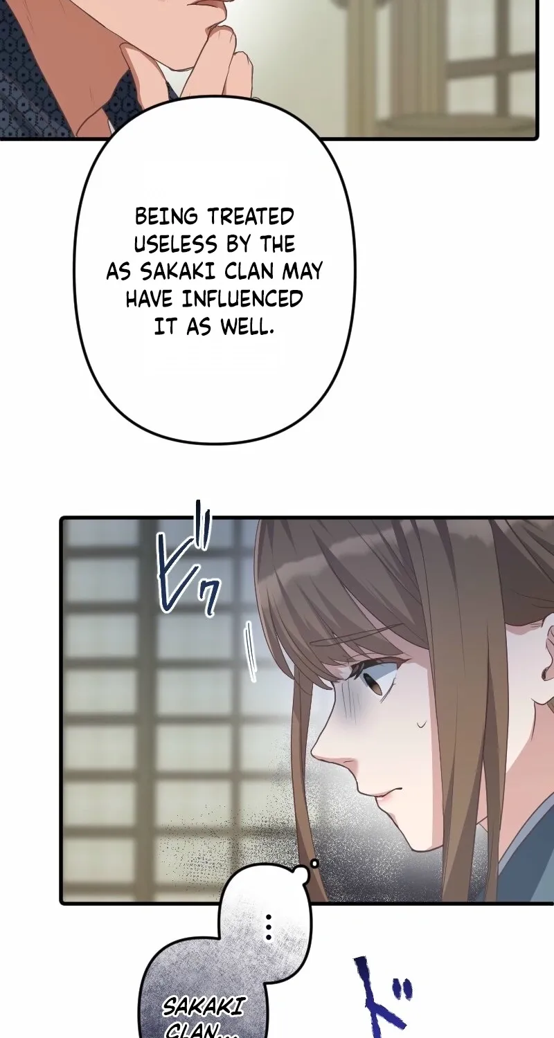 The White Chrysanthemum Princess of the Yaksha King Chapter 4 page 43 - 