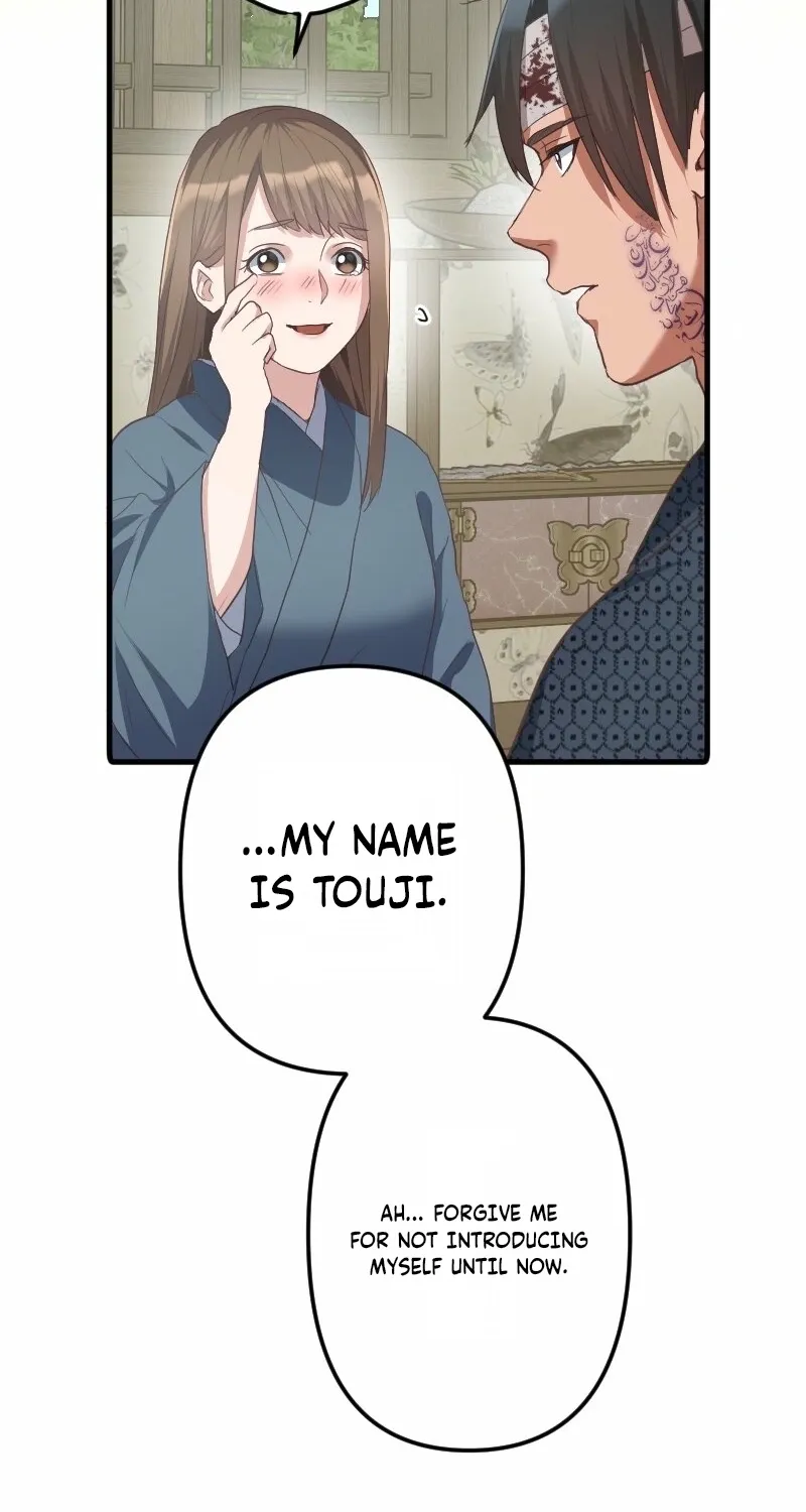 The White Chrysanthemum Princess of the Yaksha King Chapter 4 page 68 - 