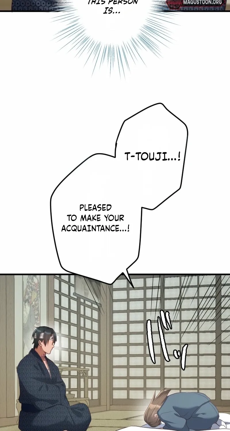 The White Chrysanthemum Princess of the Yaksha King Chapter 4 page 72 - 