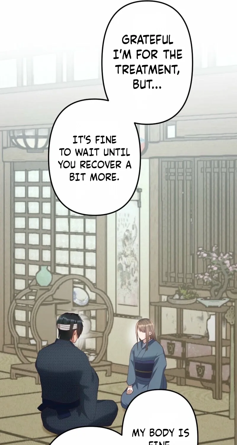 The White Chrysanthemum Princess of the Yaksha King Chapter 4 page 76 - 