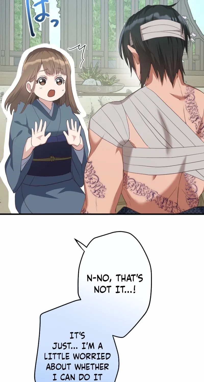 The White Chrysanthemum Princess of the Yaksha King Chapter 4 page 82 - 