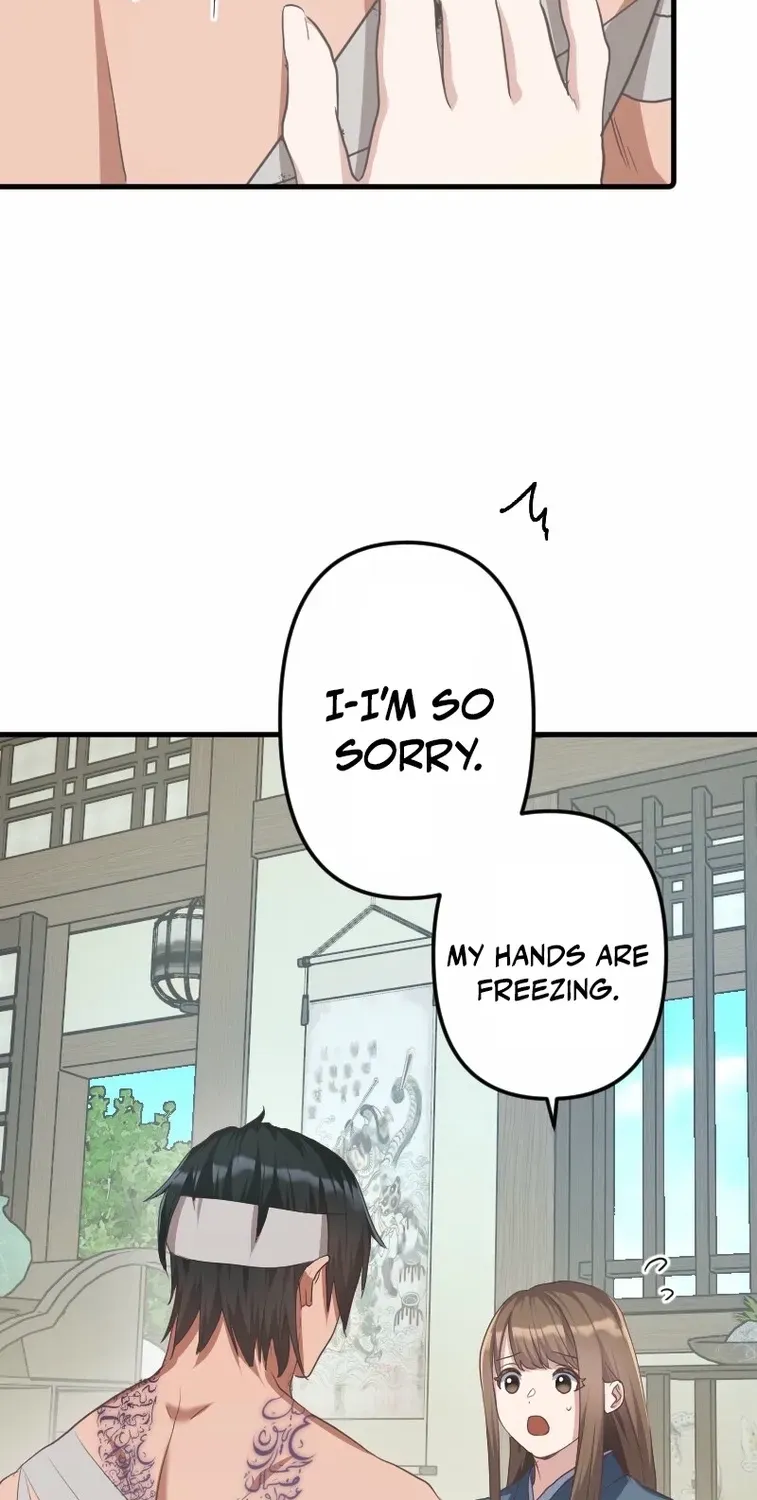 The White Chrysanthemum Princess of the Yaksha King Chapter 5 page 3 - 