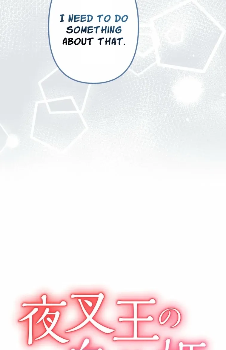 The White Chrysanthemum Princess of the Yaksha King Chapter 5 page 25 - 