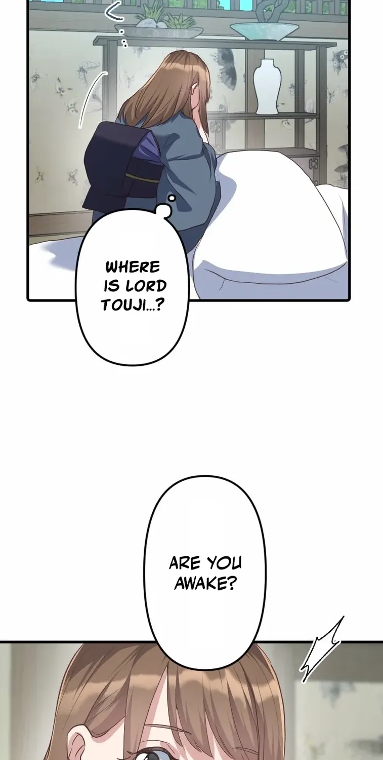 The White Chrysanthemum Princess of the Yaksha King Chapter 5 page 28 - 