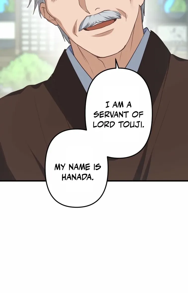The White Chrysanthemum Princess of the Yaksha King Chapter 5 page 30 - 