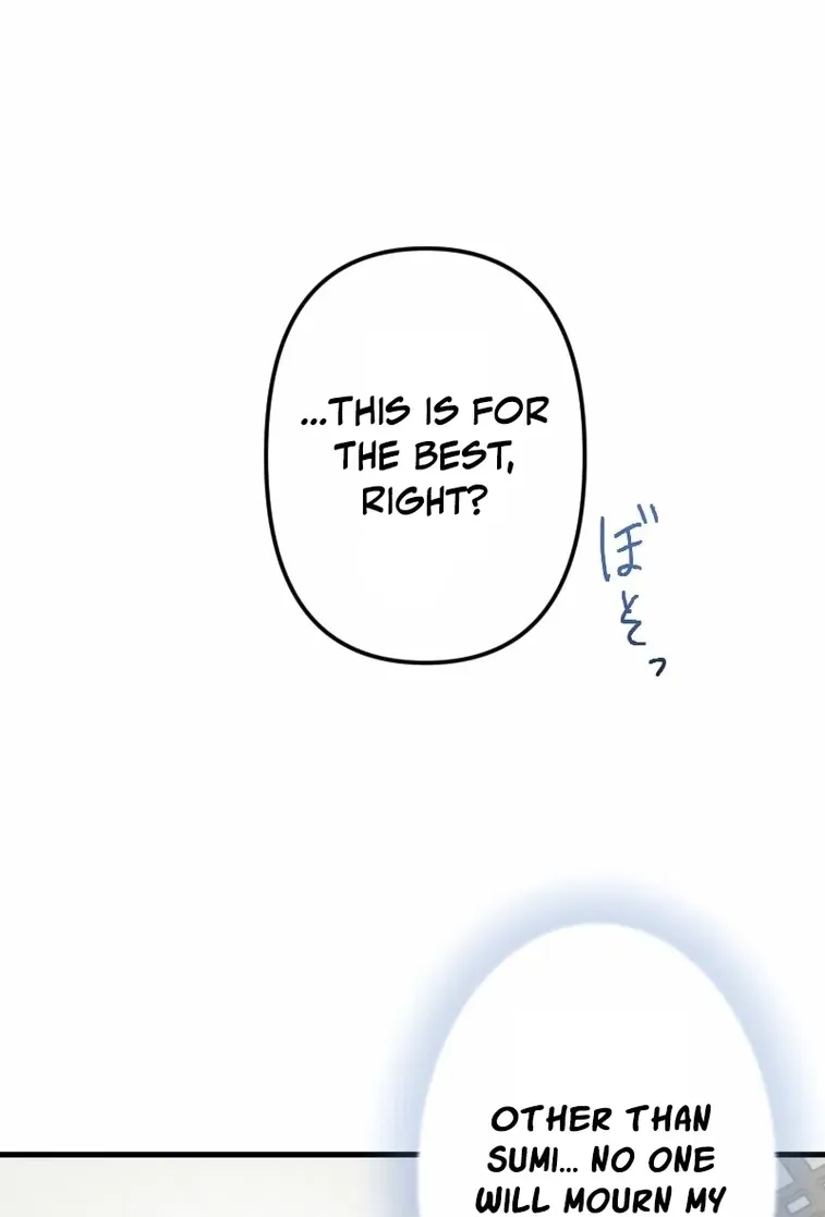 The White Chrysanthemum Princess of the Yaksha King Chapter 5 page 40 - 
