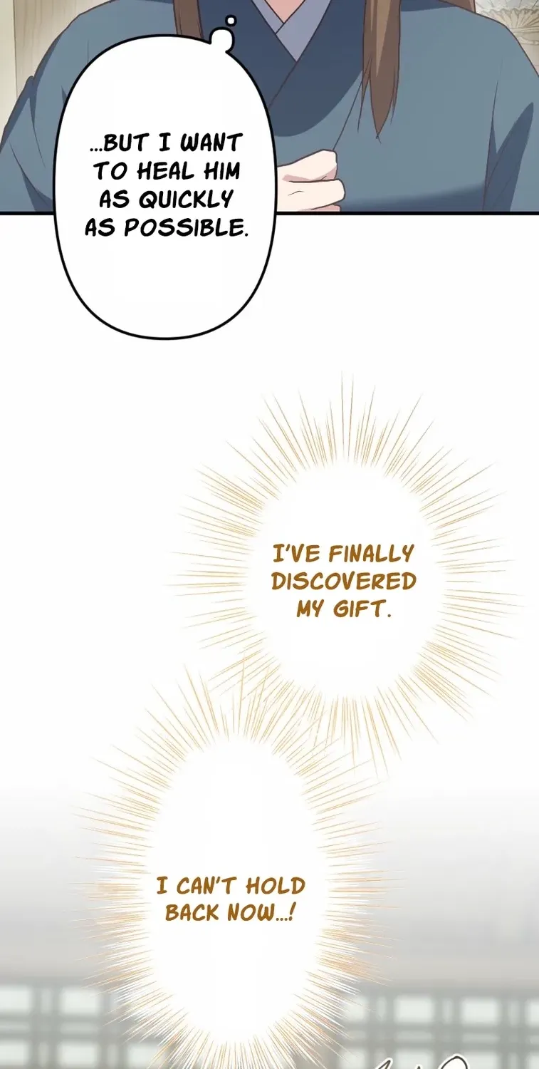The White Chrysanthemum Princess of the Yaksha King Chapter 5 page 6 - 