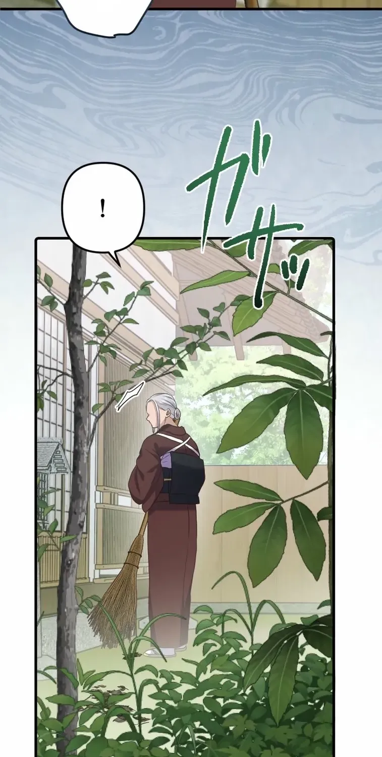 The White Chrysanthemum Princess of the Yaksha King Chapter 5 page 59 - 