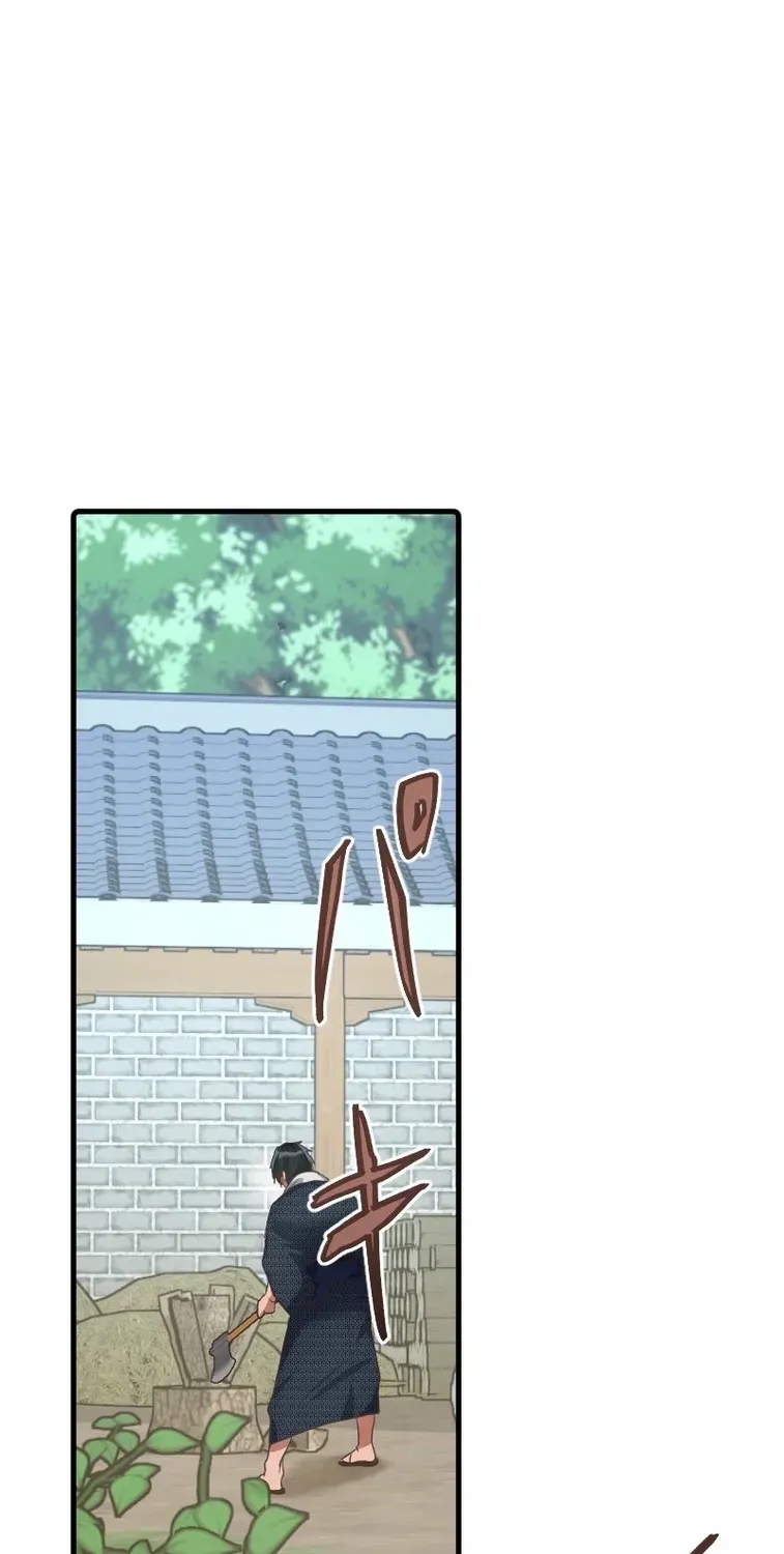 The White Chrysanthemum Princess of the Yaksha King Chapter 5 page 63 - 