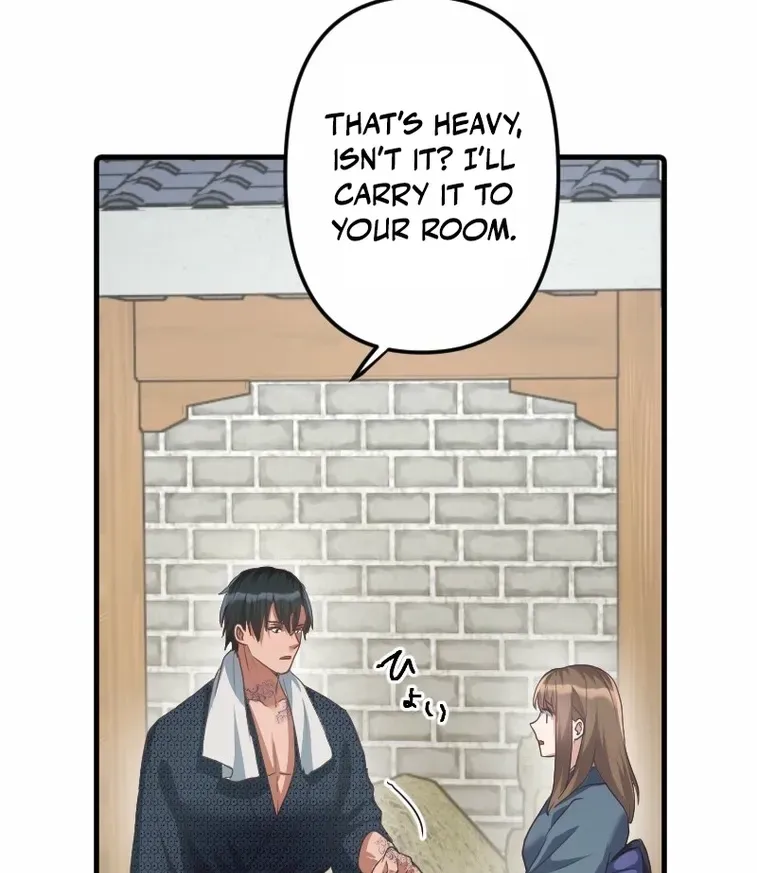 The White Chrysanthemum Princess of the Yaksha King Chapter 5 page 75 - 