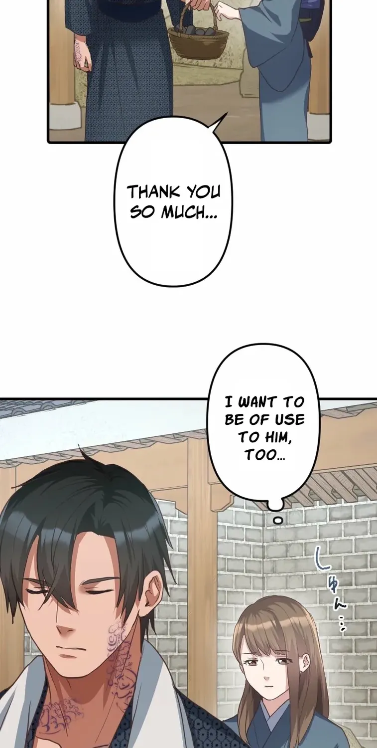 The White Chrysanthemum Princess of the Yaksha King Chapter 5 page 76 - 