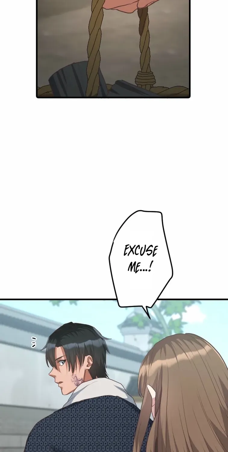 The White Chrysanthemum Princess of the Yaksha King Chapter 5 page 78 - 