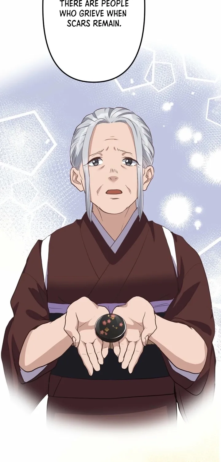 The White Chrysanthemum Princess of the Yaksha King Chapter 6 page 22 - 