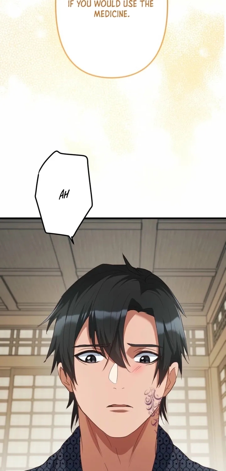 The White Chrysanthemum Princess of the Yaksha King Chapter 6 page 25 - 