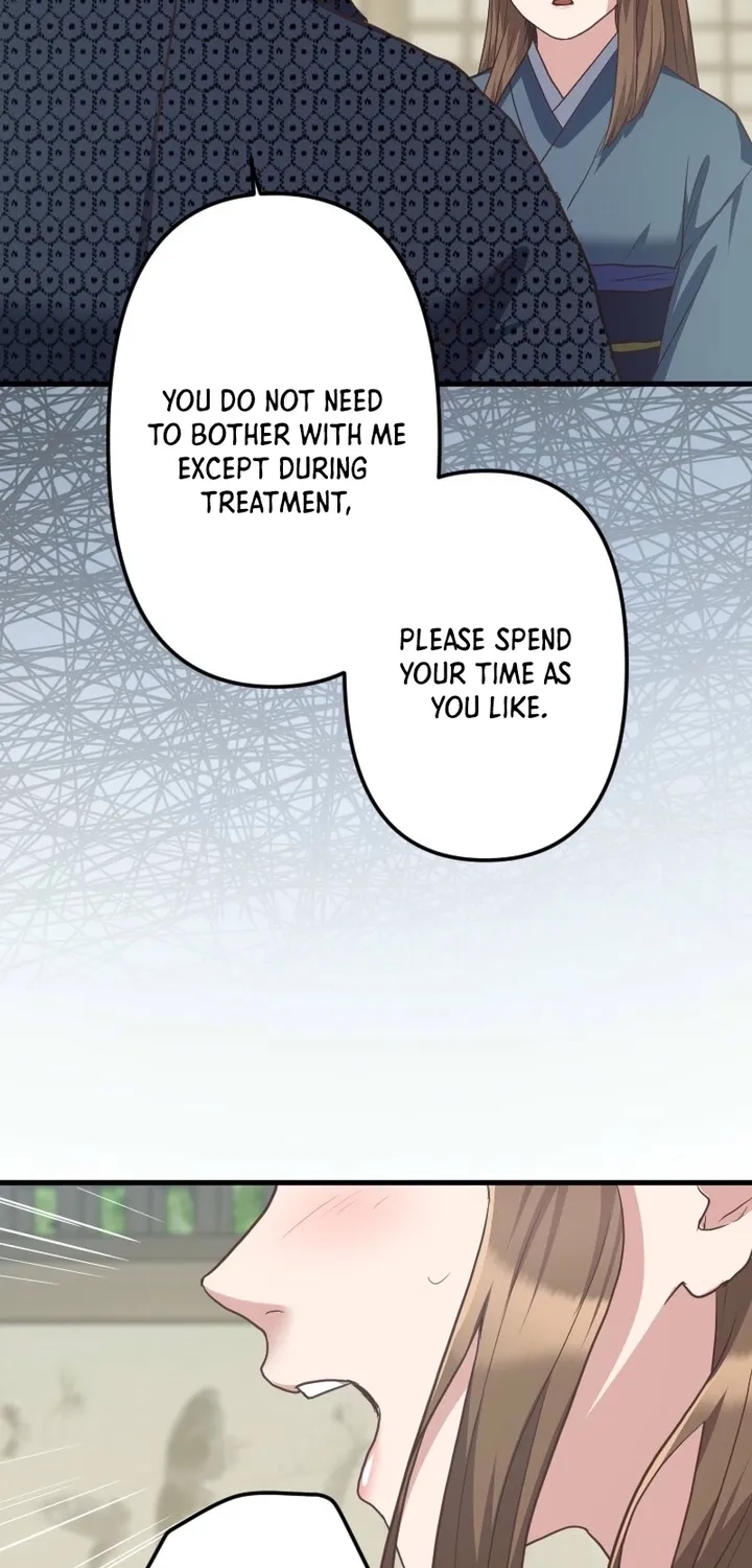 The White Chrysanthemum Princess of the Yaksha King Chapter 6 page 28 - 