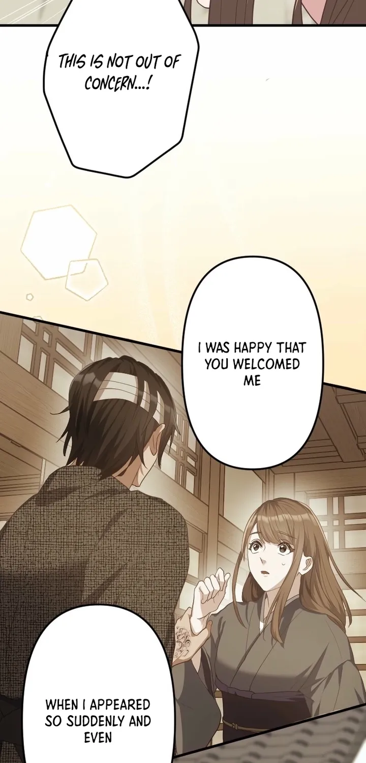 The White Chrysanthemum Princess of the Yaksha King Chapter 6 page 29 - 