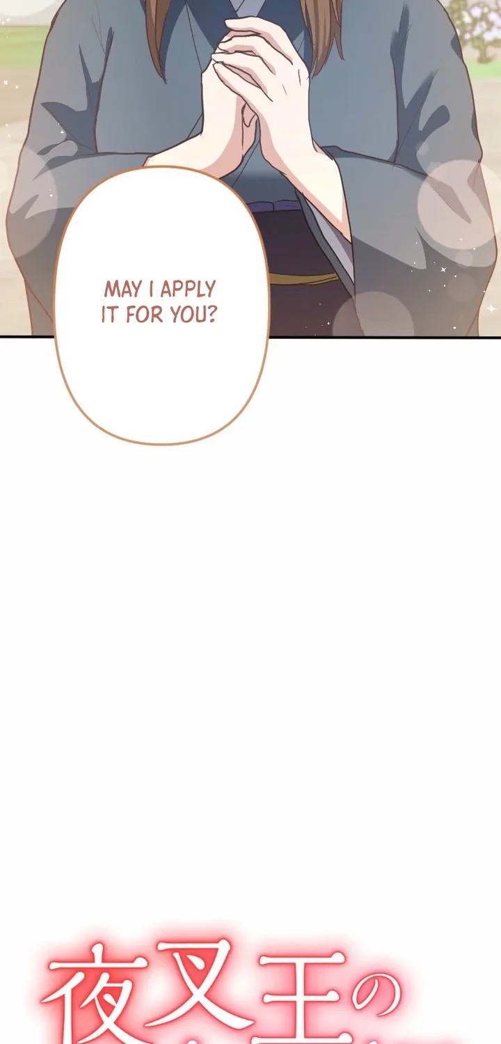 The White Chrysanthemum Princess of the Yaksha King Chapter 6 page 5 - 