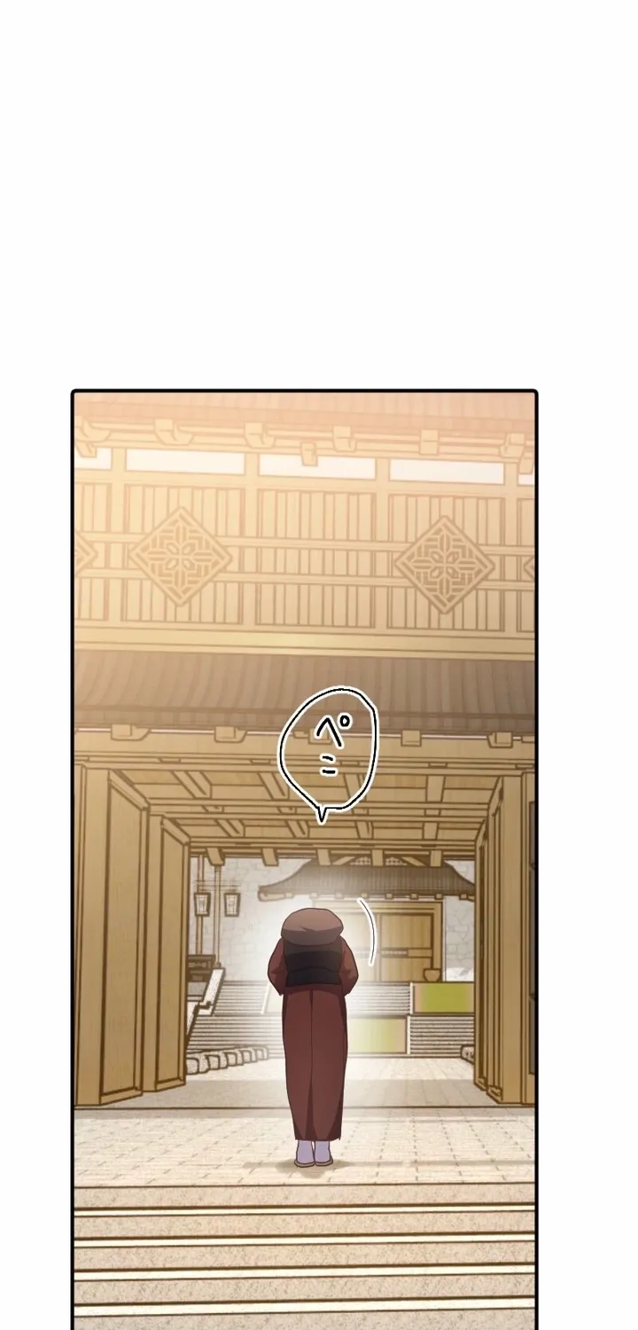 The White Chrysanthemum Princess of the Yaksha King Chapter 6 page 43 - 