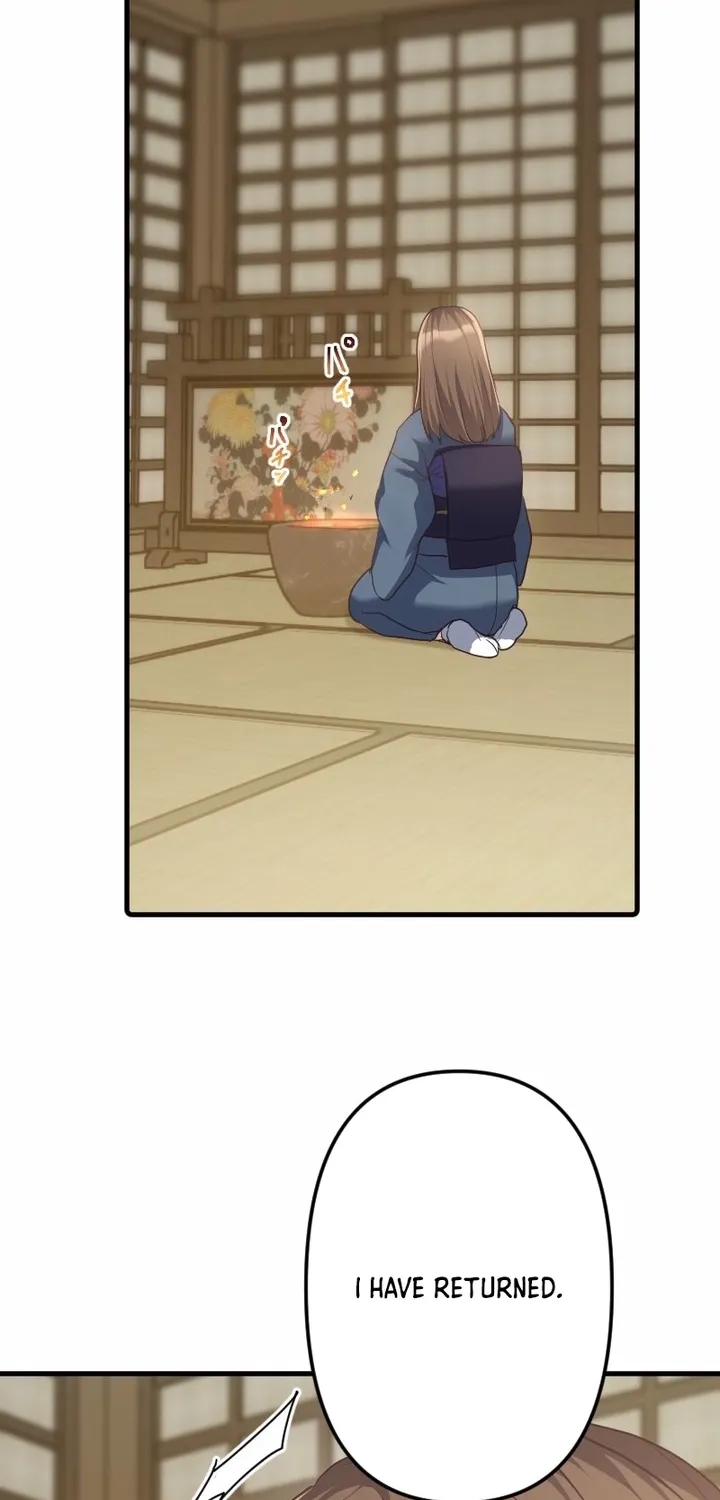 The White Chrysanthemum Princess of the Yaksha King Chapter 6 page 53 - 