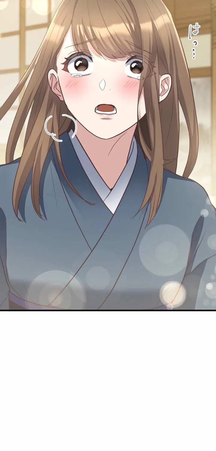The White Chrysanthemum Princess of the Yaksha King Chapter 6 page 57 - 