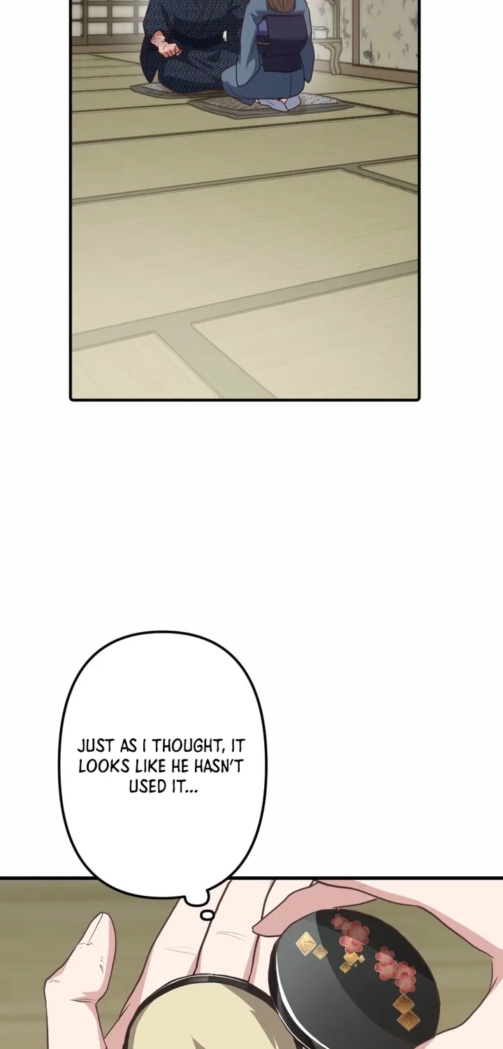 The White Chrysanthemum Princess of the Yaksha King Chapter 6 page 7 - 