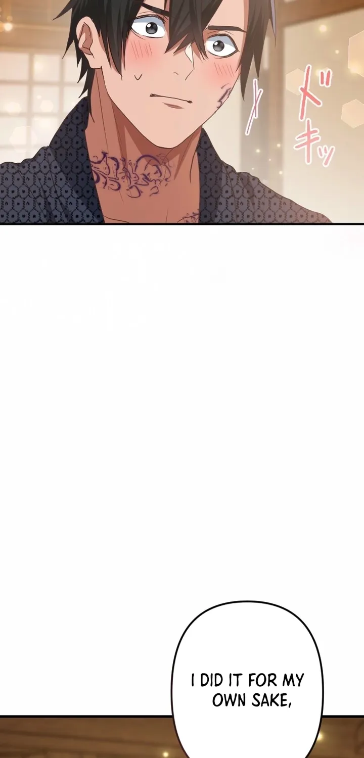 The White Chrysanthemum Princess of the Yaksha King Chapter 6 page 66 - 