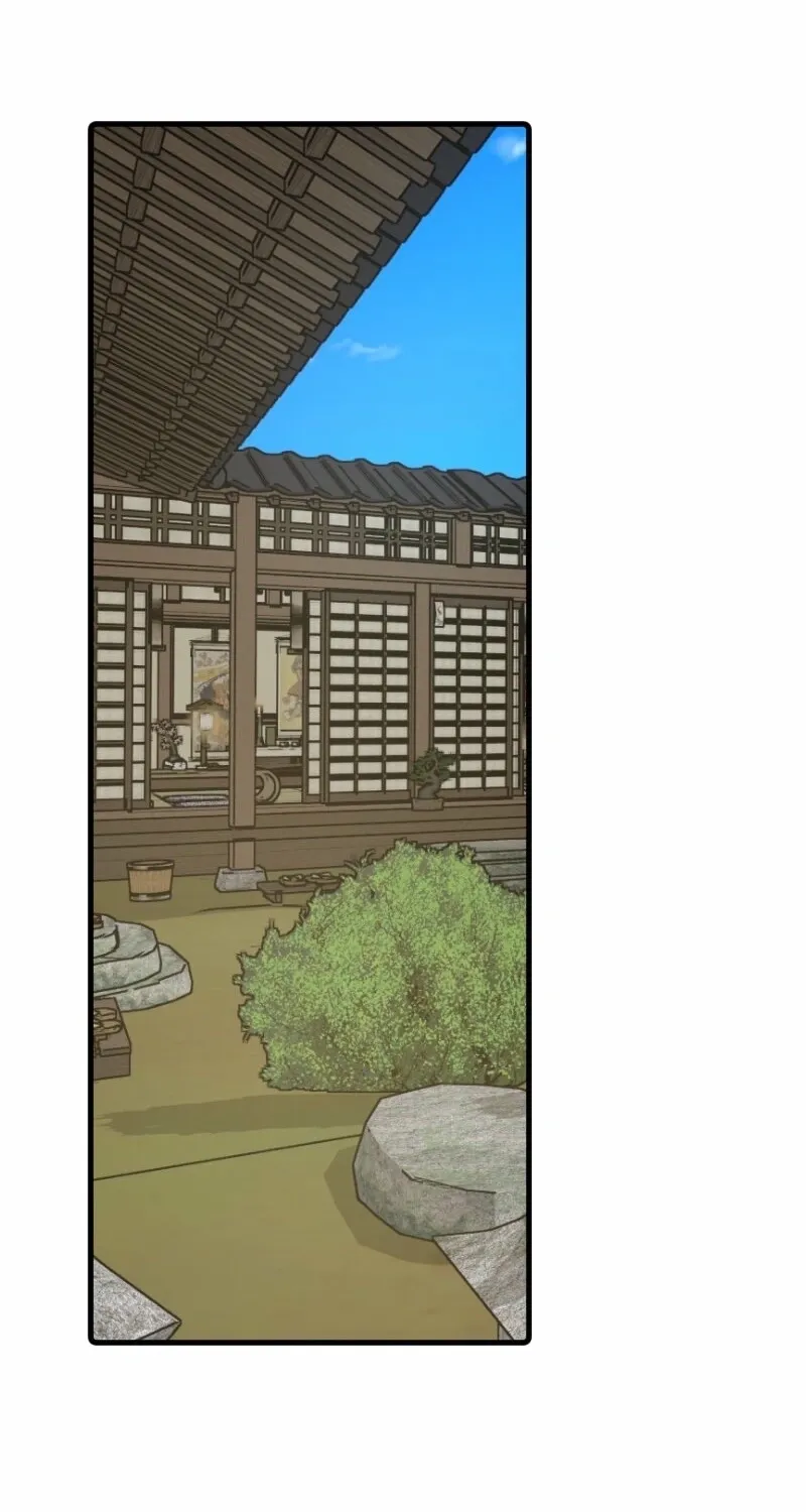 The White Chrysanthemum Princess of the Yaksha King Chapter 7 page 11 - 