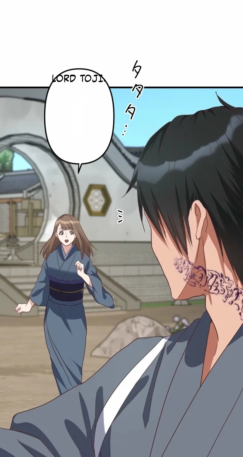 The White Chrysanthemum Princess of the Yaksha King Chapter 7 page 19 - 
