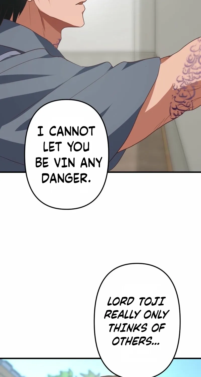 The White Chrysanthemum Princess of the Yaksha King Chapter 7 page 24 - 