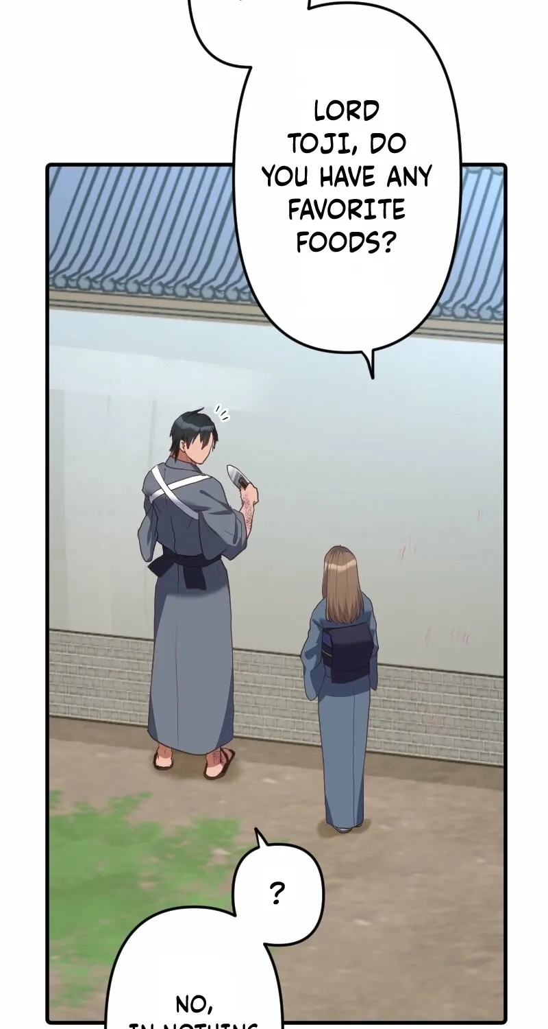 The White Chrysanthemum Princess of the Yaksha King Chapter 7 page 27 - 