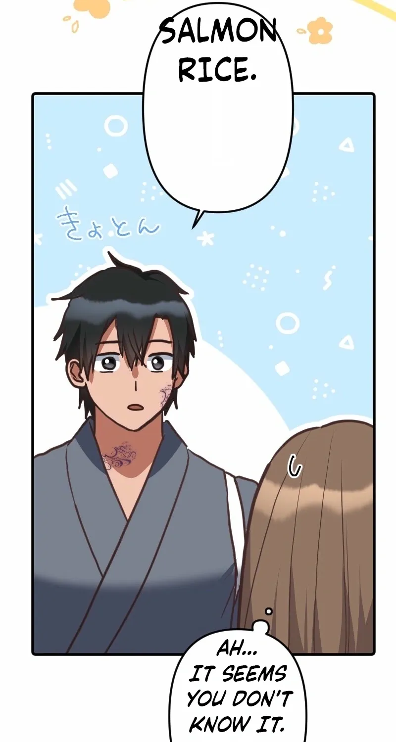 The White Chrysanthemum Princess of the Yaksha King Chapter 7 page 31 - 