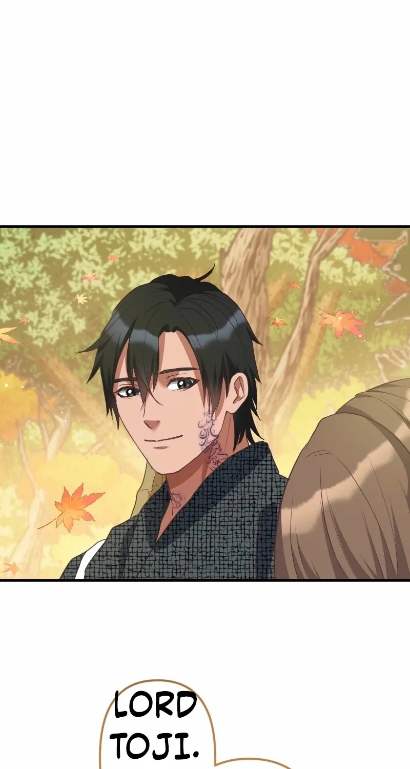 The White Chrysanthemum Princess of the Yaksha King Chapter 7 page 47 - 