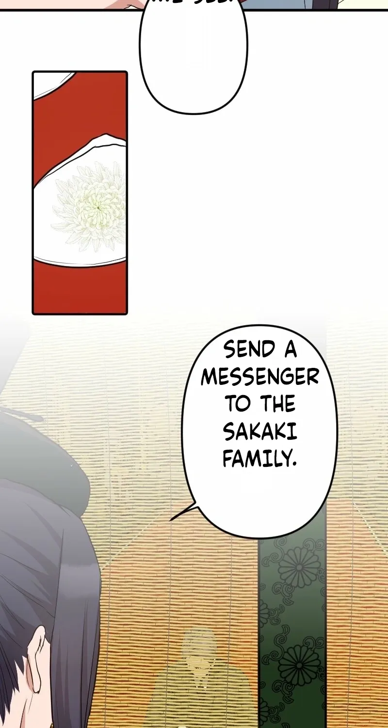 The White Chrysanthemum Princess of the Yaksha King Chapter 7 page 6 - 