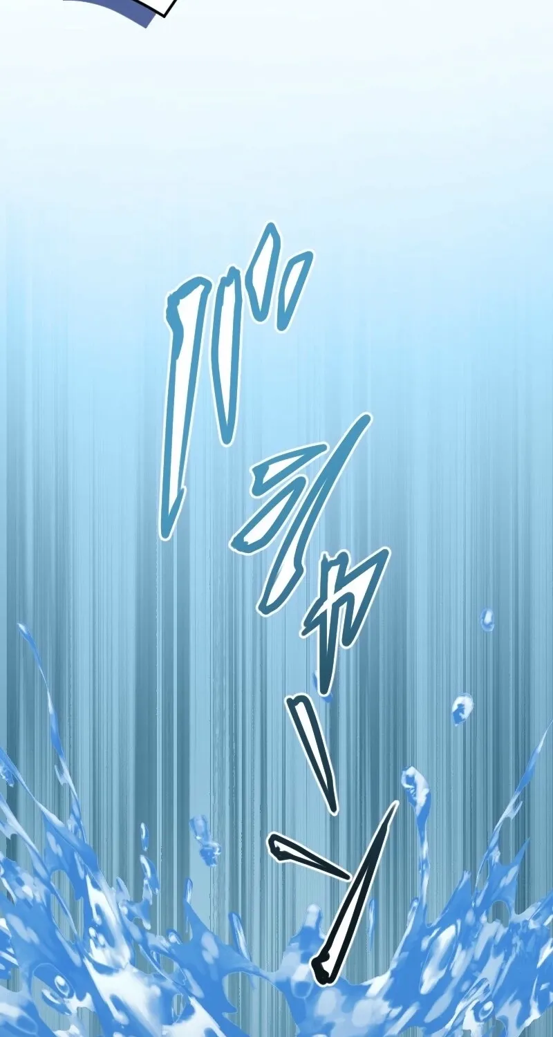 The White Chrysanthemum Princess of the Yaksha King Chapter 7 page 74 - 