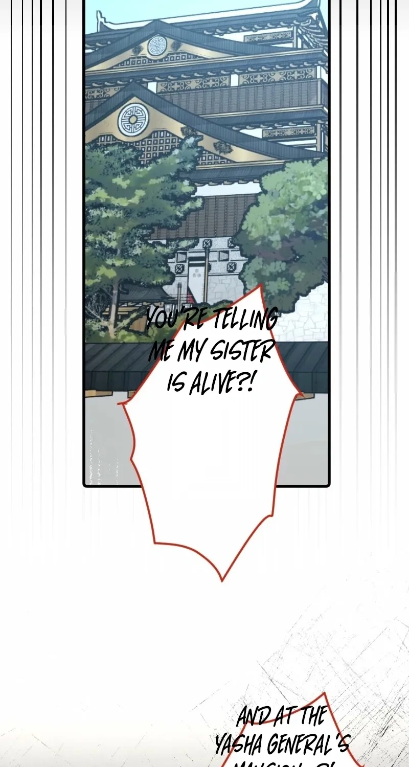 The White Chrysanthemum Princess of the Yaksha King Chapter 7 page 76 - 