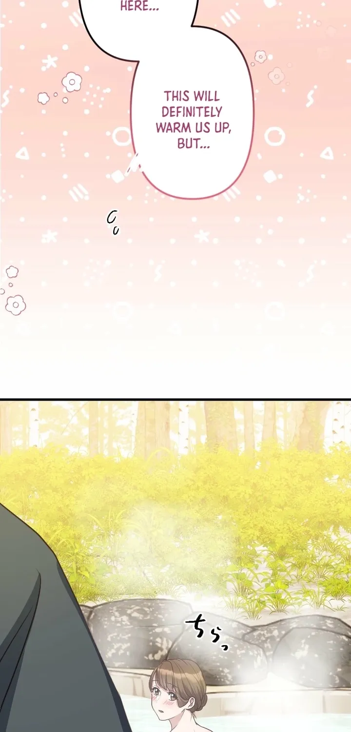 The White Chrysanthemum Princess of the Yaksha King Chapter 8 page 20 - 