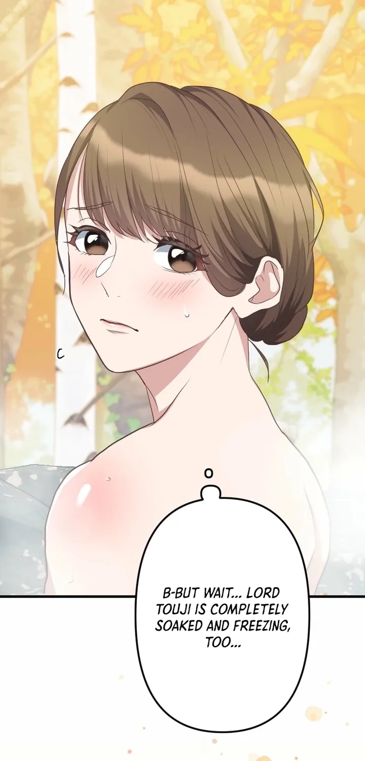 The White Chrysanthemum Princess of the Yaksha King Chapter 8 page 23 - 